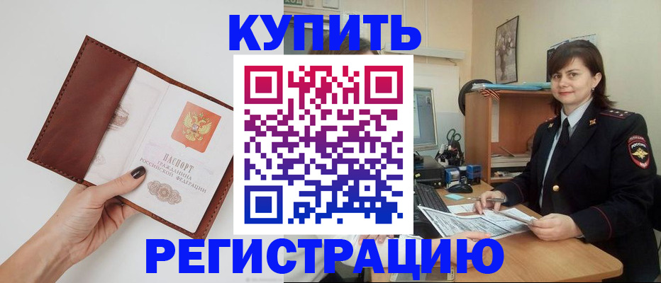 форма 3 в Новокузнецке